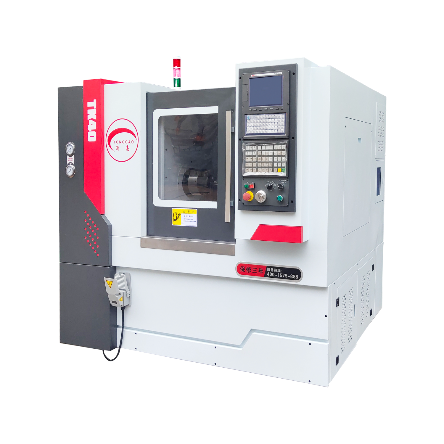 斜床身數(shù)控車(chē)床(TK40)